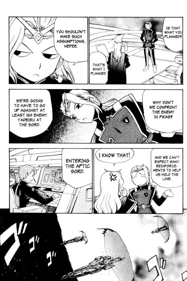 Seikai Trilogy Chapter 4.99 page 10 - 