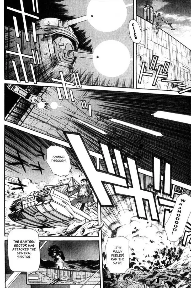 Seikai Trilogy Chapter 4 page 12 - 