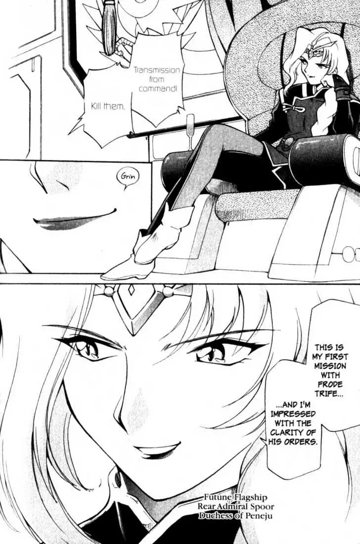 Seikai Trilogy Chapter 5.98 page 12 - 