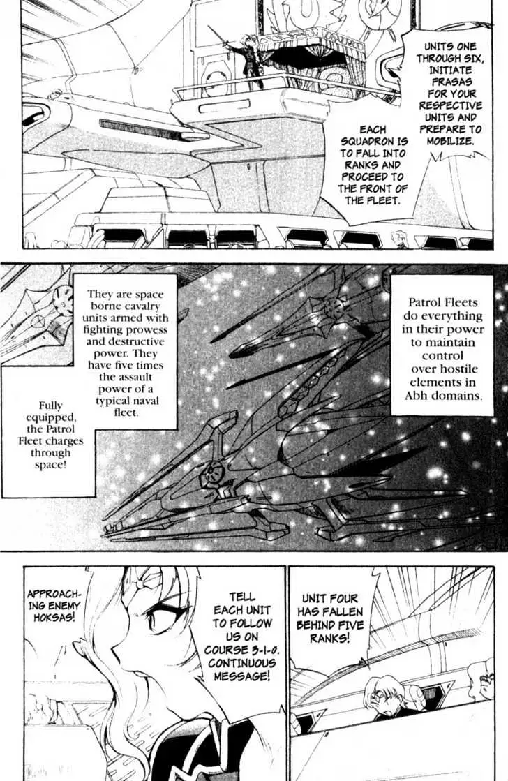 Seikai Trilogy Chapter 5.98 page 13 - 