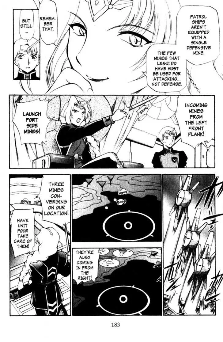 Seikai Trilogy Chapter 5.98 page 15 - 