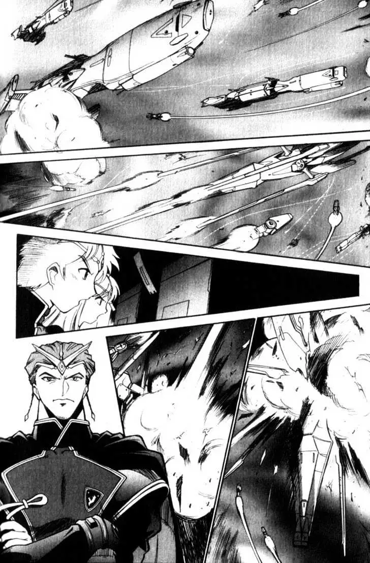 Seikai Trilogy Chapter 5.98 page 18 - 