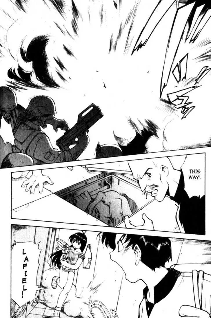 Seikai Trilogy Chapter 5.98 page 24 - 