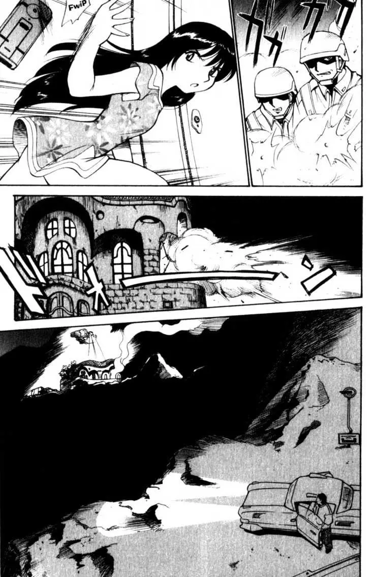 Seikai Trilogy Chapter 5.98 page 25 - 