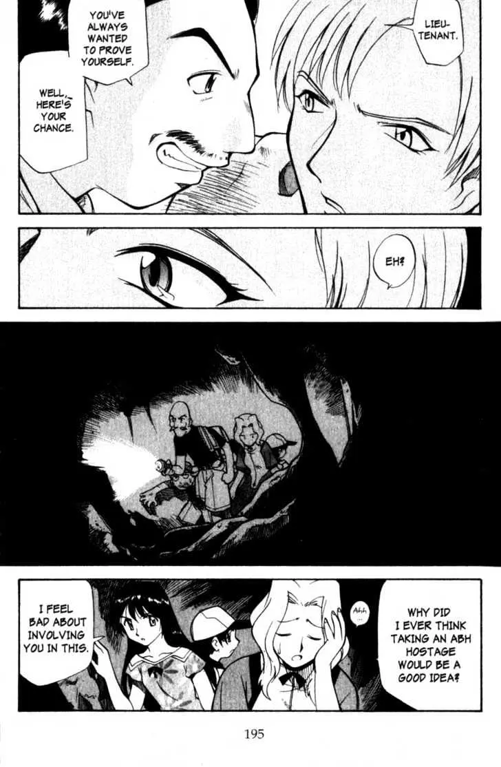 Seikai Trilogy Chapter 5.98 page 27 - 