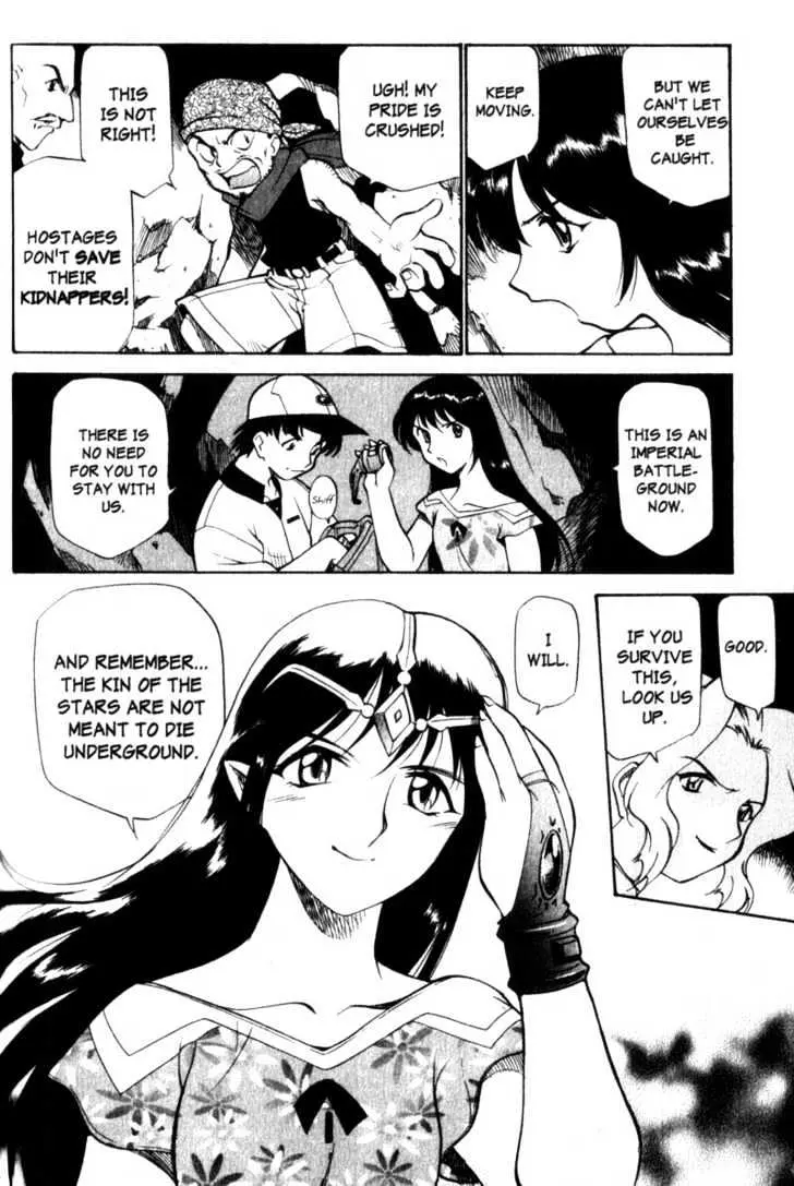 Seikai Trilogy Chapter 5.98 page 28 - 