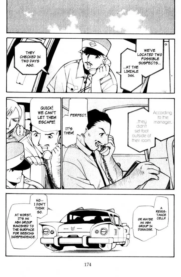 Seikai Trilogy Chapter 5.98 page 6 - 