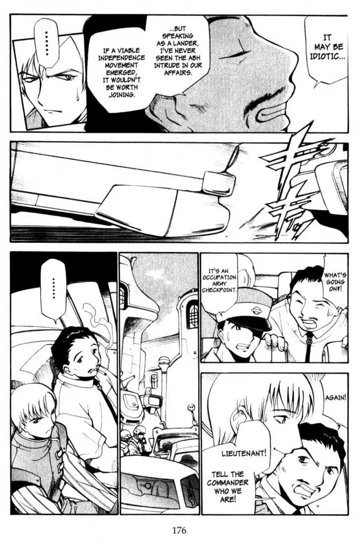 Seikai Trilogy Chapter 5.98 page 8 - 