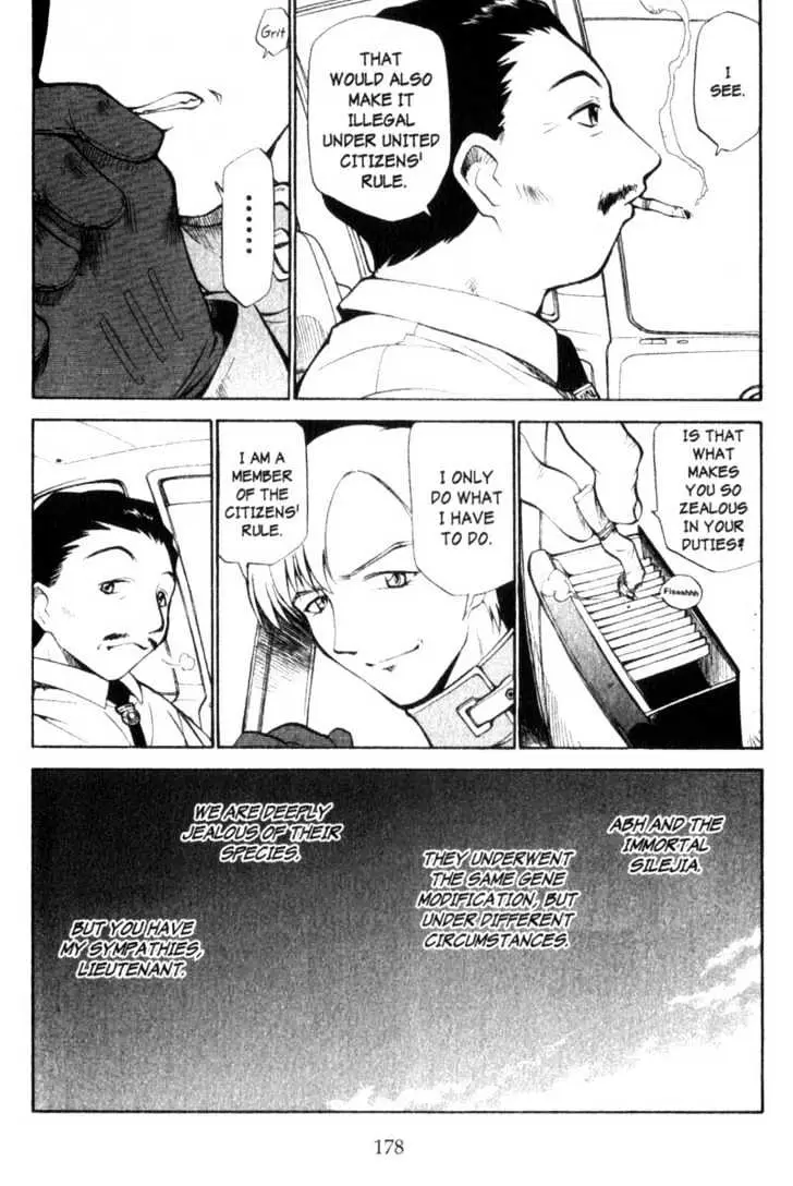 Seikai Trilogy Chapter 5.98 page 10 - 