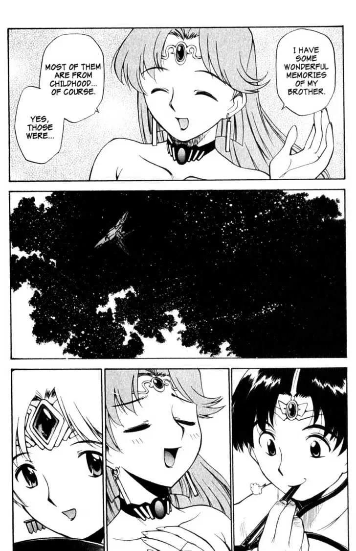 Seikai Trilogy Chapter 5.99 page 14 - 