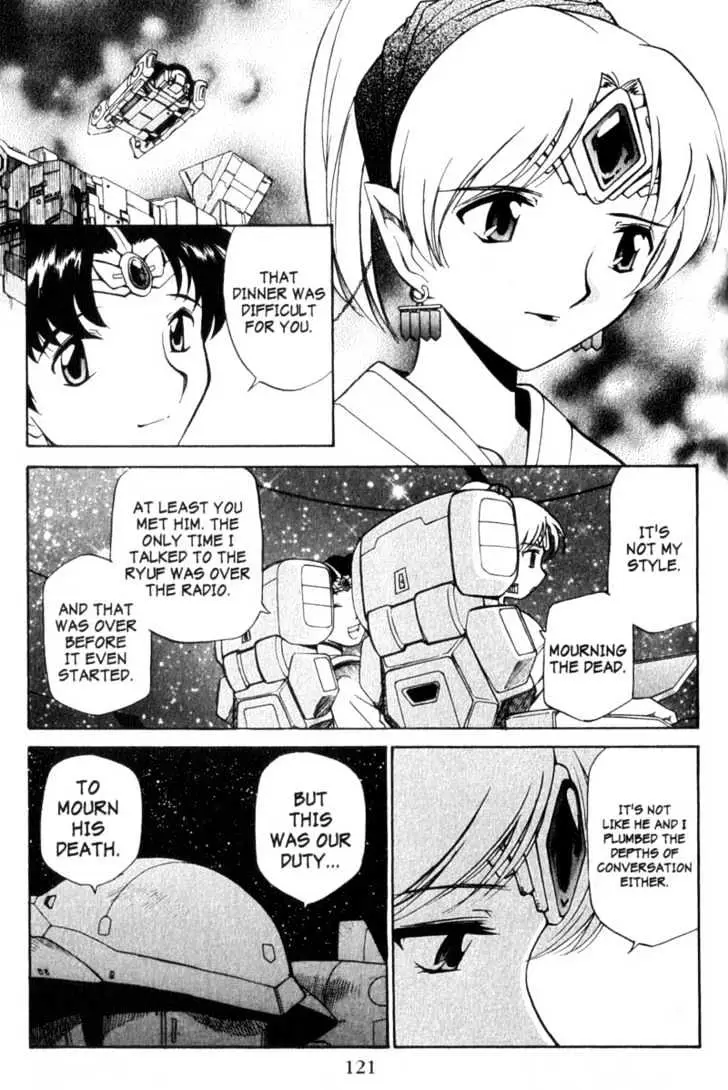 Seikai Trilogy Chapter 5.99 page 15 - 
