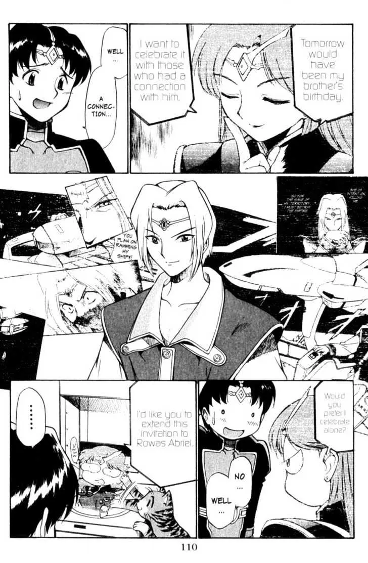 Seikai Trilogy Chapter 5.99 page 4 - 