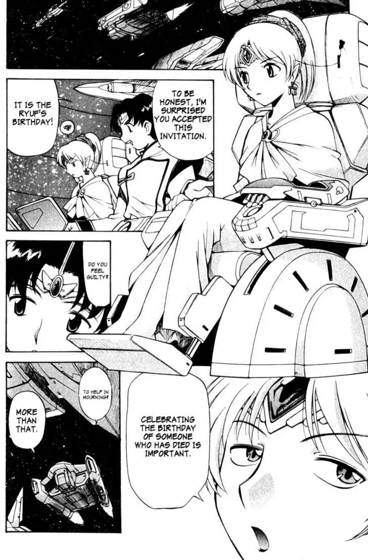 Seikai Trilogy Chapter 5.99 page 6 - 