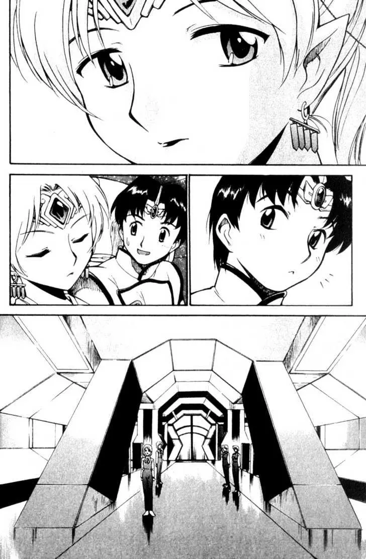 Seikai Trilogy Chapter 5.99 page 8 - 