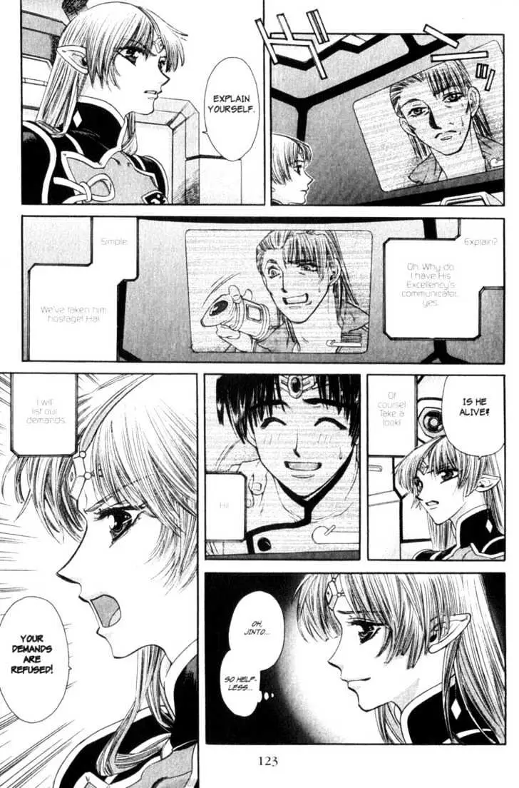 Seikai Trilogy Chapter 5 page 11 - 