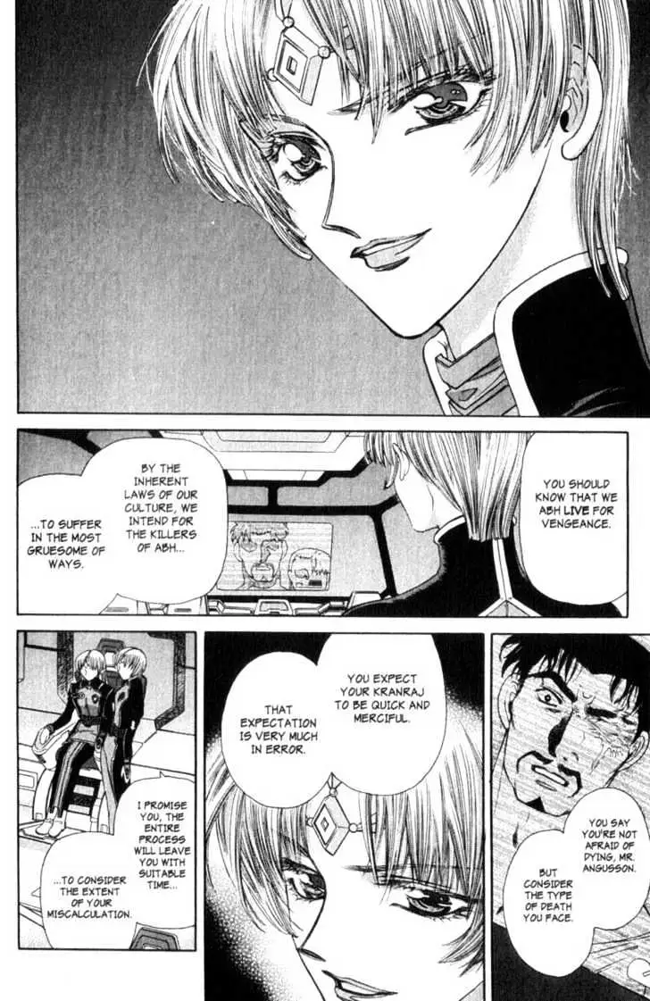 Seikai Trilogy Chapter 5 page 14 - 