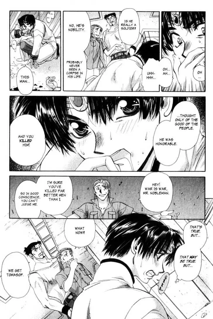 Seikai Trilogy Chapter 5 page 7 - 