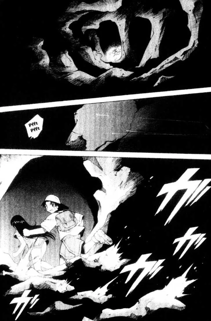 Seikai Trilogy Chapter 6.98 page 2 - 