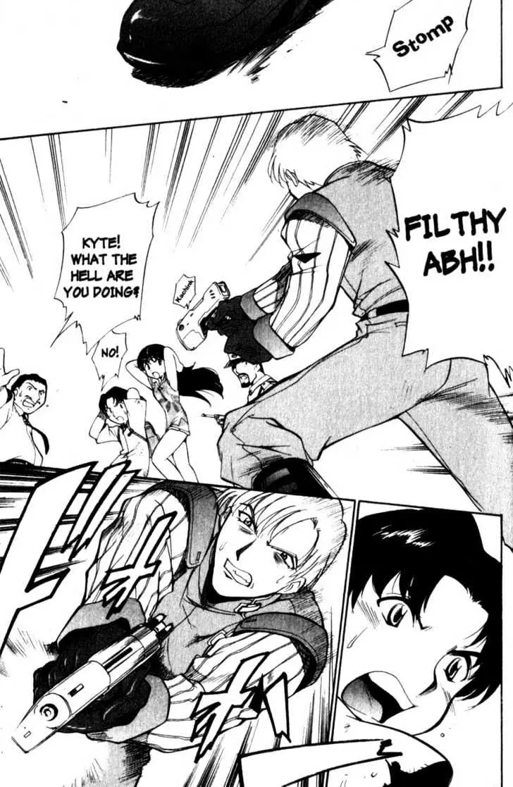Seikai Trilogy Chapter 6.98 page 13 - 