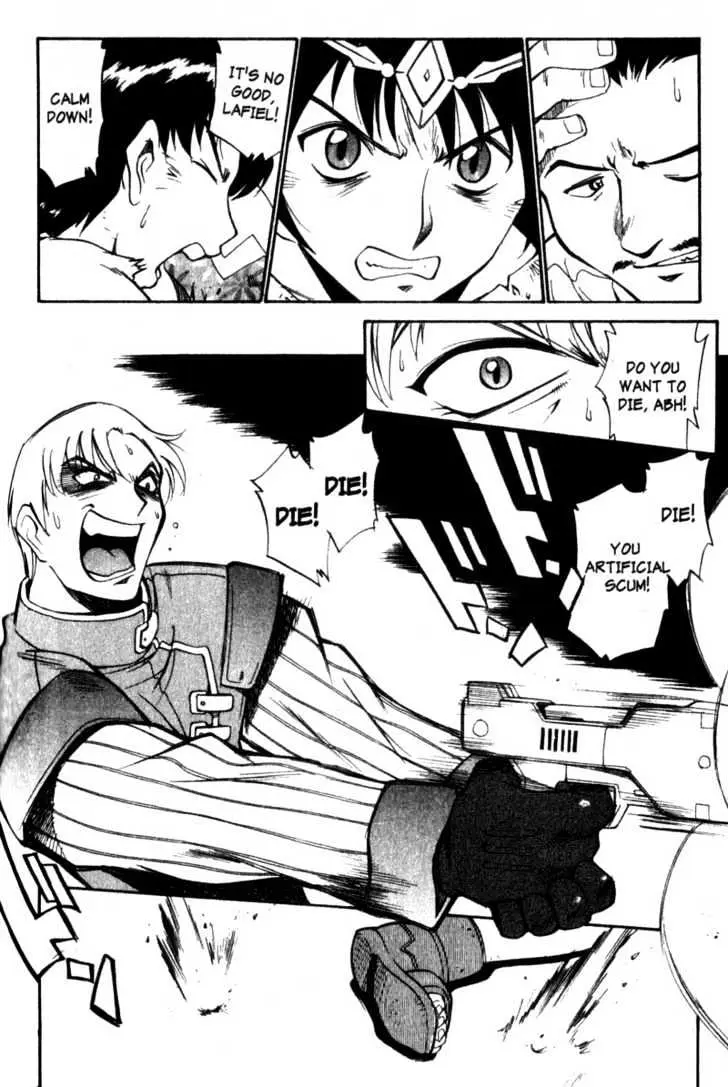 Seikai Trilogy Chapter 6.98 page 16 - 