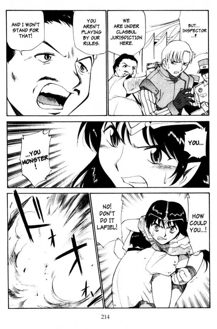 Seikai Trilogy Chapter 6.98 page 18 - 