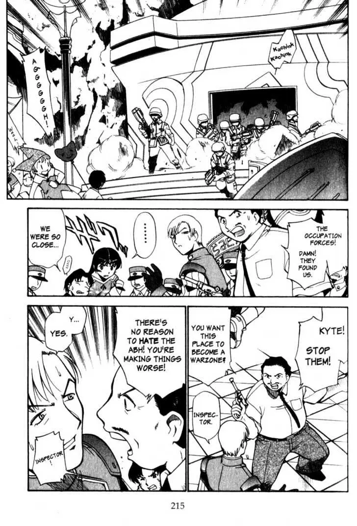 Seikai Trilogy Chapter 6.98 page 19 - 