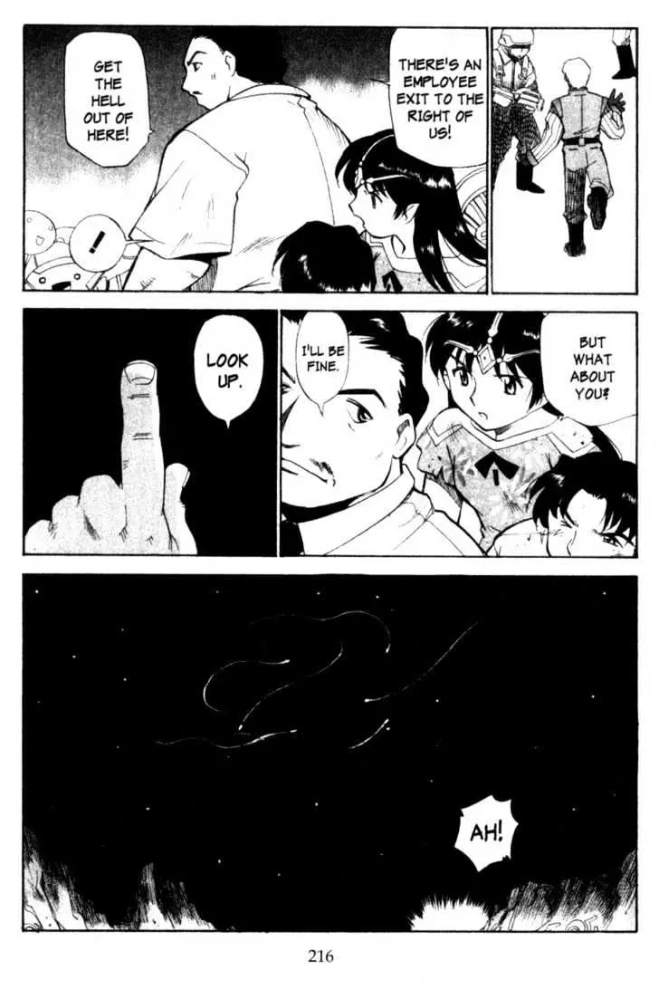 Seikai Trilogy Chapter 6.98 page 20 - 