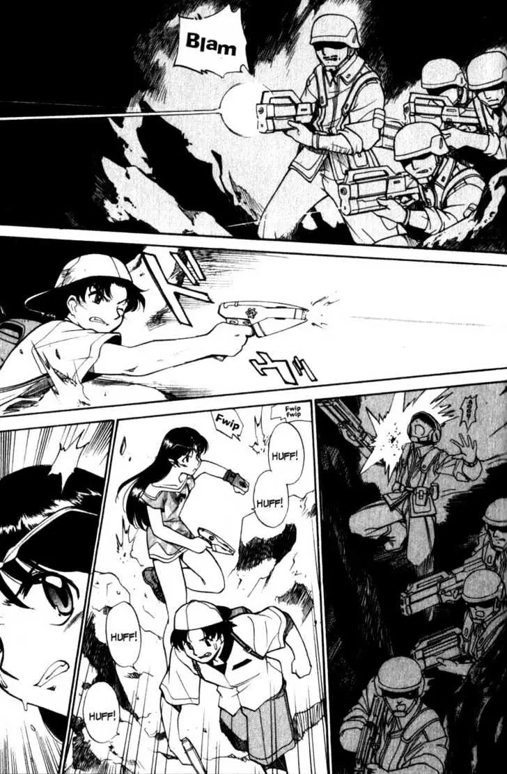 Seikai Trilogy Chapter 6.98 page 3 - 