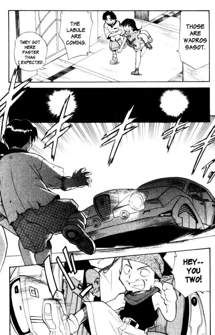 Seikai Trilogy Chapter 6.98 page 21 - 