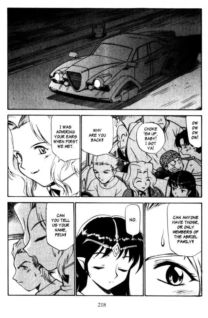 Seikai Trilogy Chapter 6.98 page 22 - 