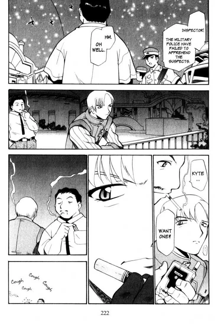 Seikai Trilogy Chapter 6.98 page 26 - 