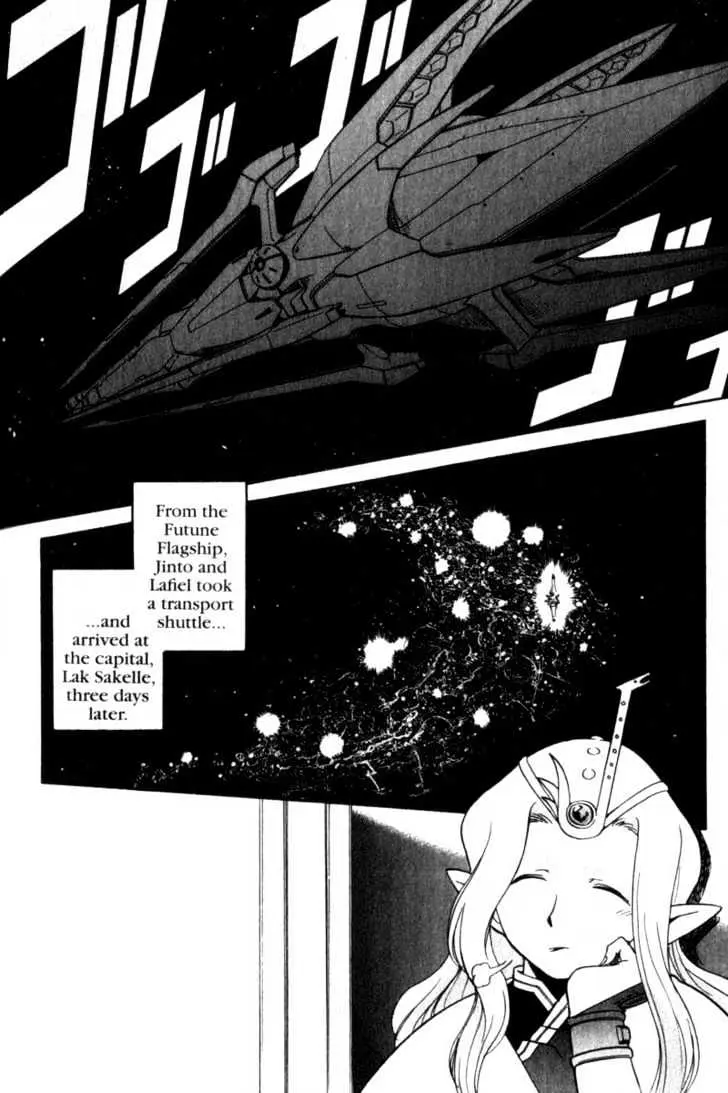 Seikai Trilogy Chapter 6.98 page 30 - 