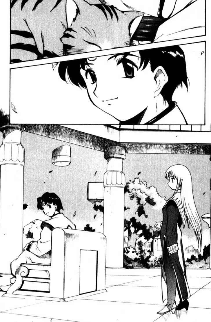 Seikai Trilogy Chapter 6.98 page 34 - 