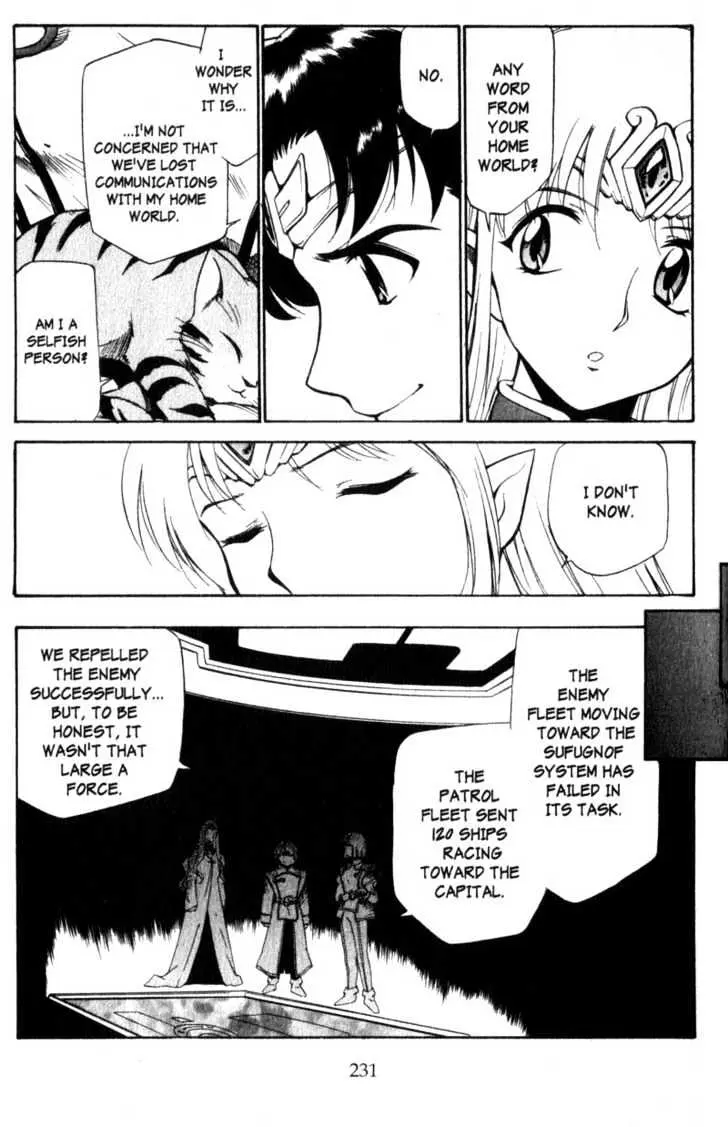 Seikai Trilogy Chapter 6.98 page 35 - 
