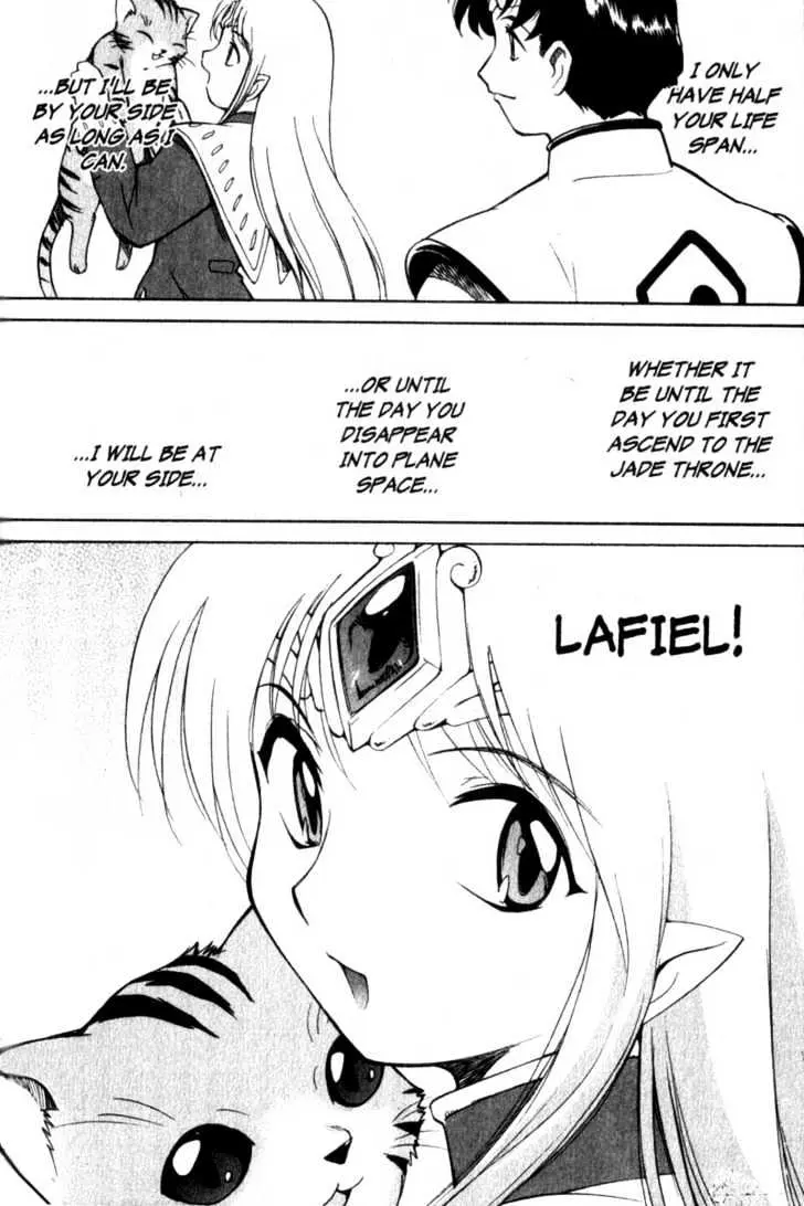 Seikai Trilogy Chapter 6.98 page 38 - 