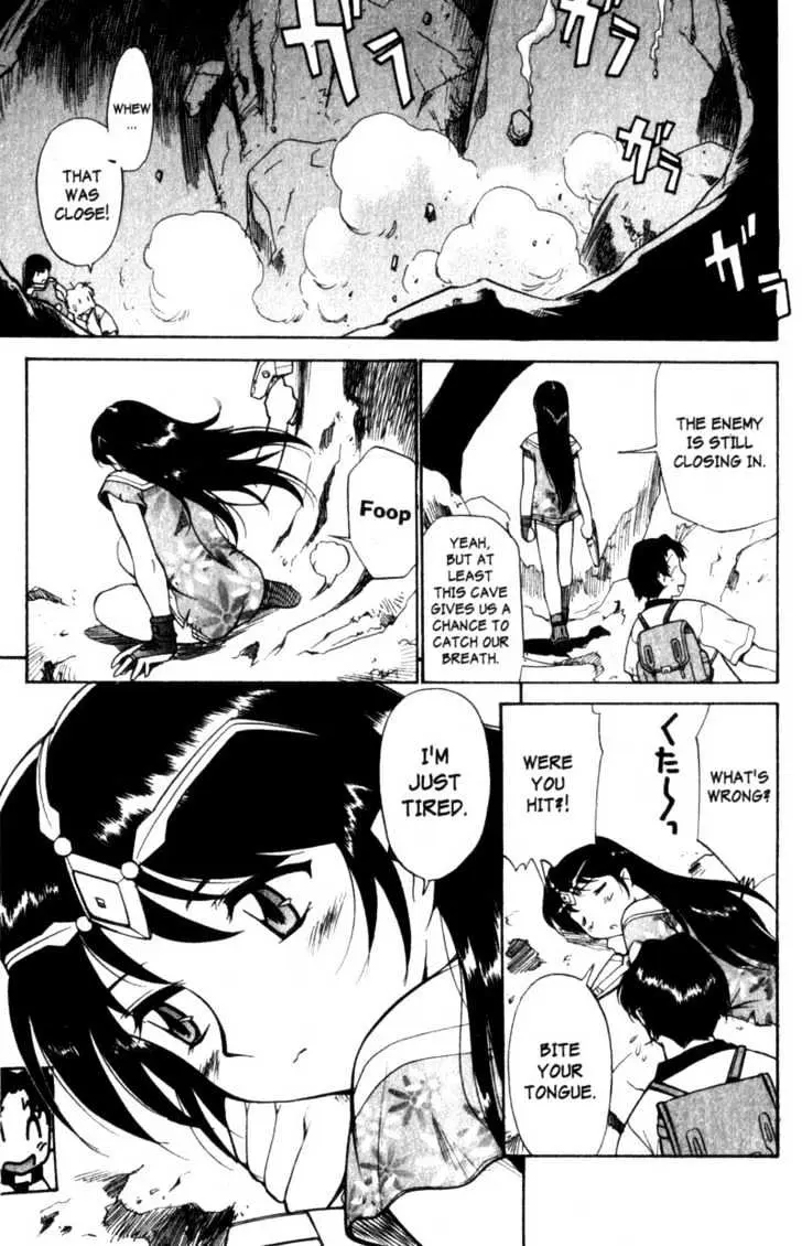 Seikai Trilogy Chapter 6.98 page 5 - 