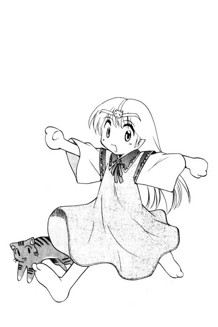 Seikai Trilogy Chapter 6.98 page 45 - 