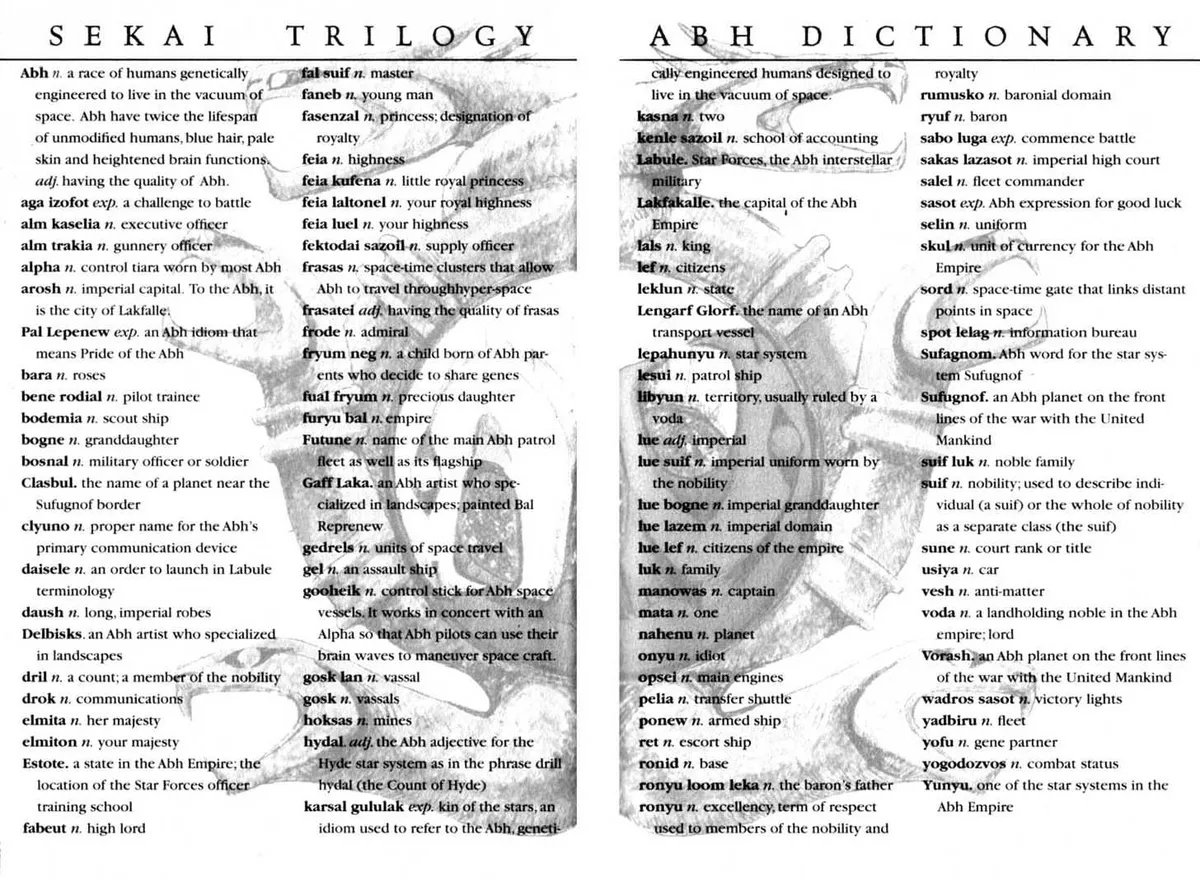 Seikai Trilogy Chapter 6.98 page 46 - 