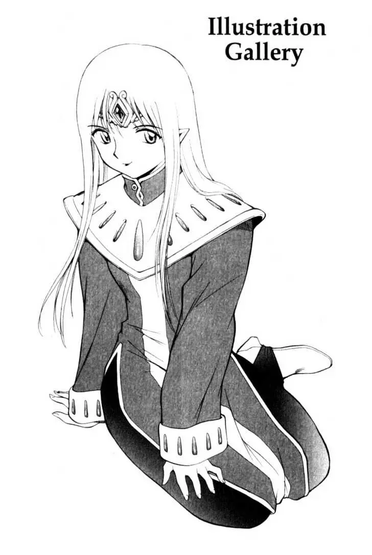 Seikai Trilogy Chapter 6.98 page 47 - 