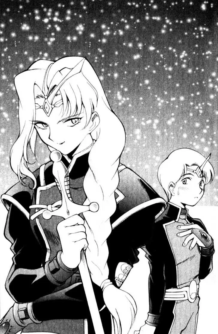 Seikai Trilogy Chapter 6.98 page 48 - 