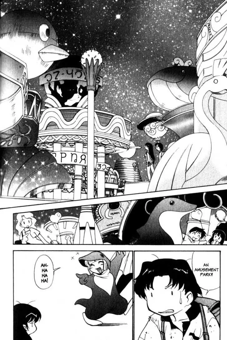 Seikai Trilogy Chapter 6.98 page 8 - 