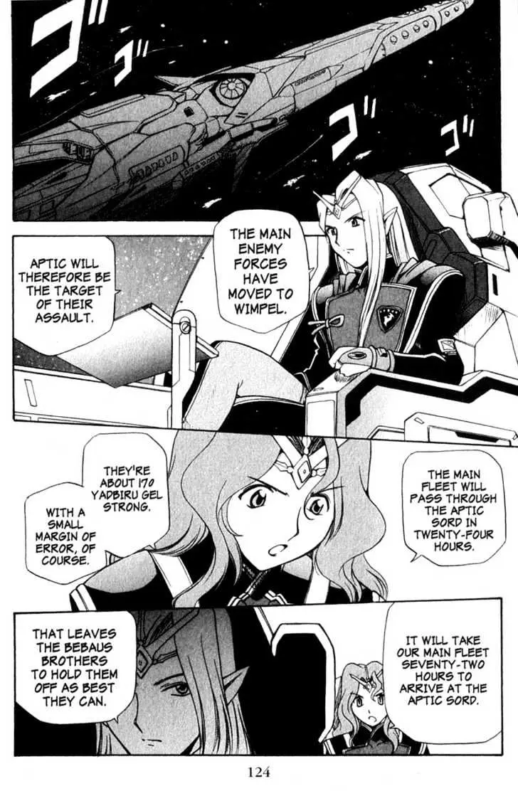 Seikai Trilogy Chapter 6.99 page 2 - 