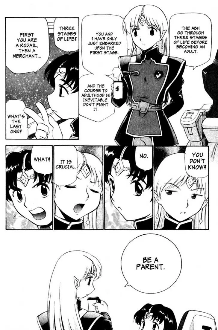 Seikai Trilogy Chapter 6.99 page 12 - 