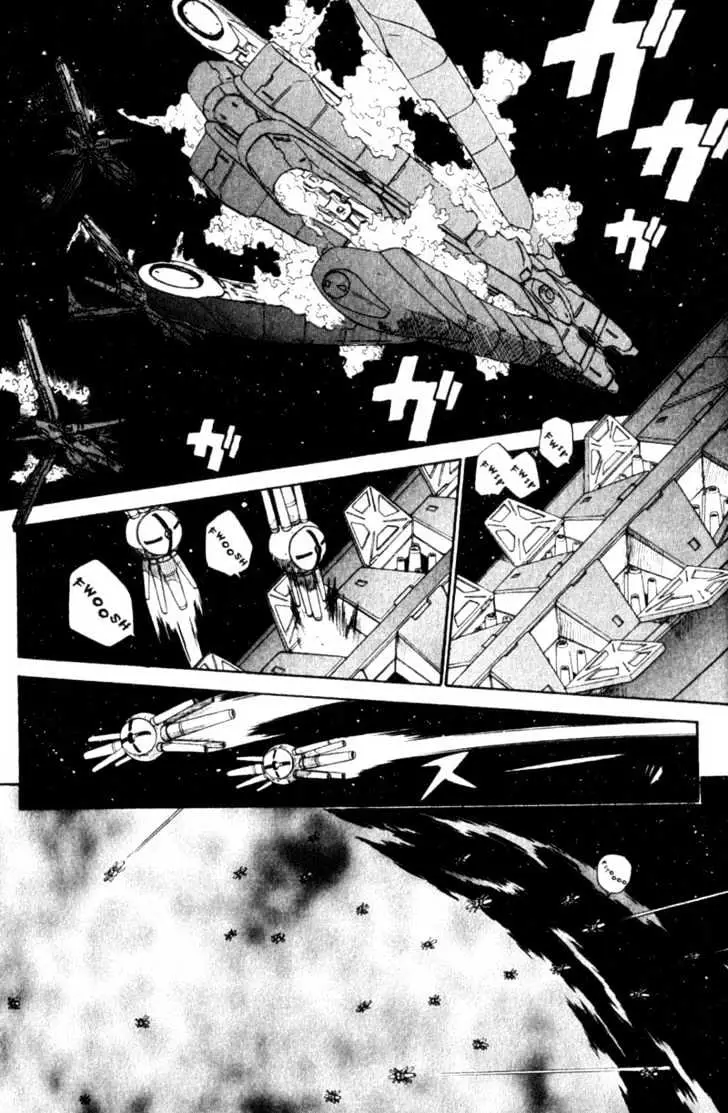 Seikai Trilogy Chapter 6.99 page 13 - 