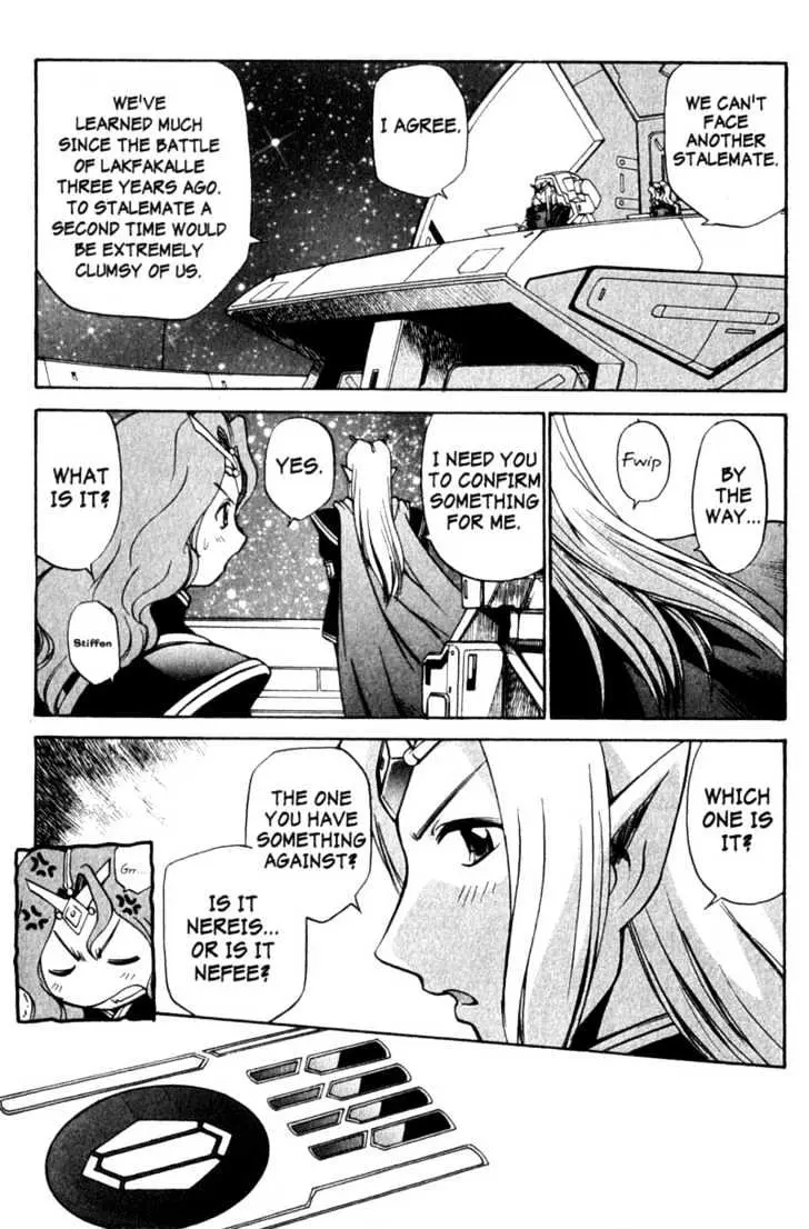Seikai Trilogy Chapter 6.99 page 3 - 