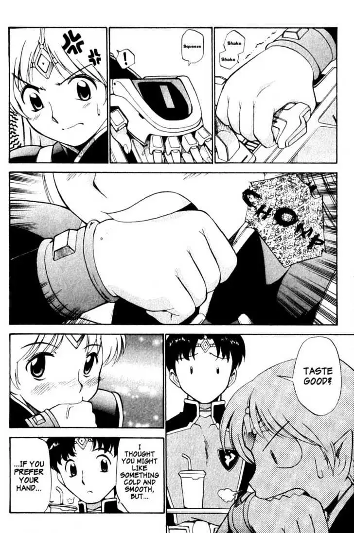 Seikai Trilogy Chapter 6.99 page 26 - 