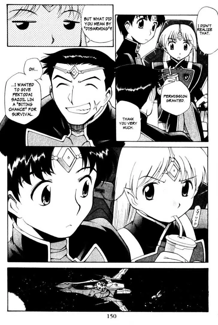 Seikai Trilogy Chapter 6.99 page 28 - 
