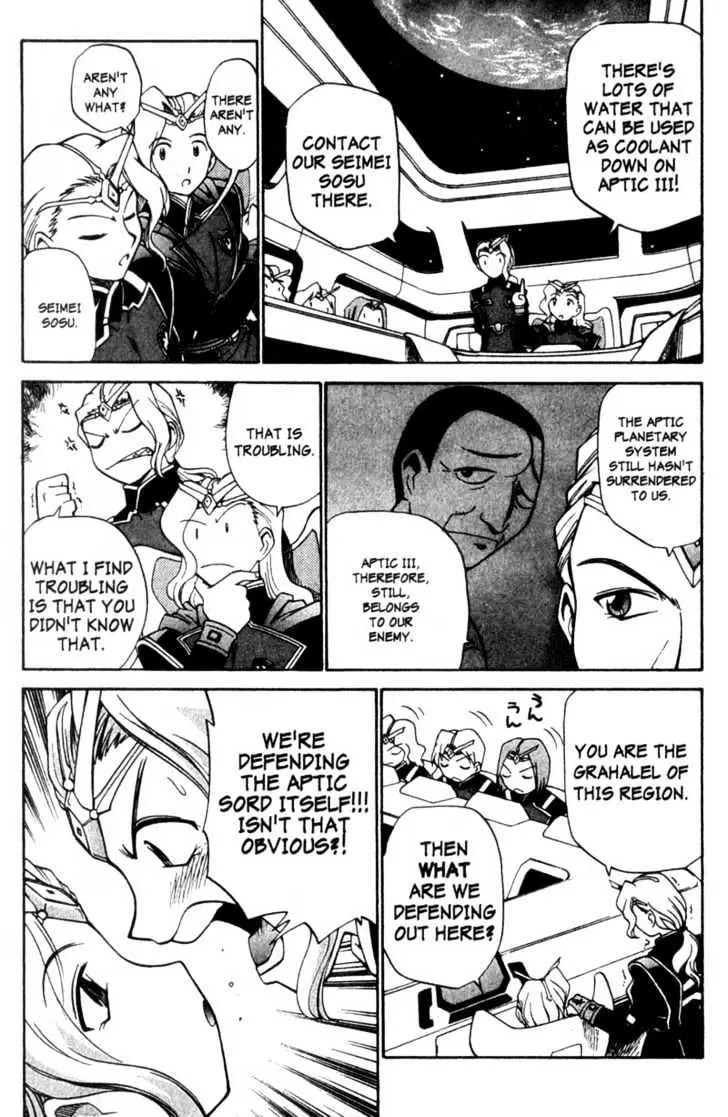Seikai Trilogy Chapter 6.99 page 5 - 