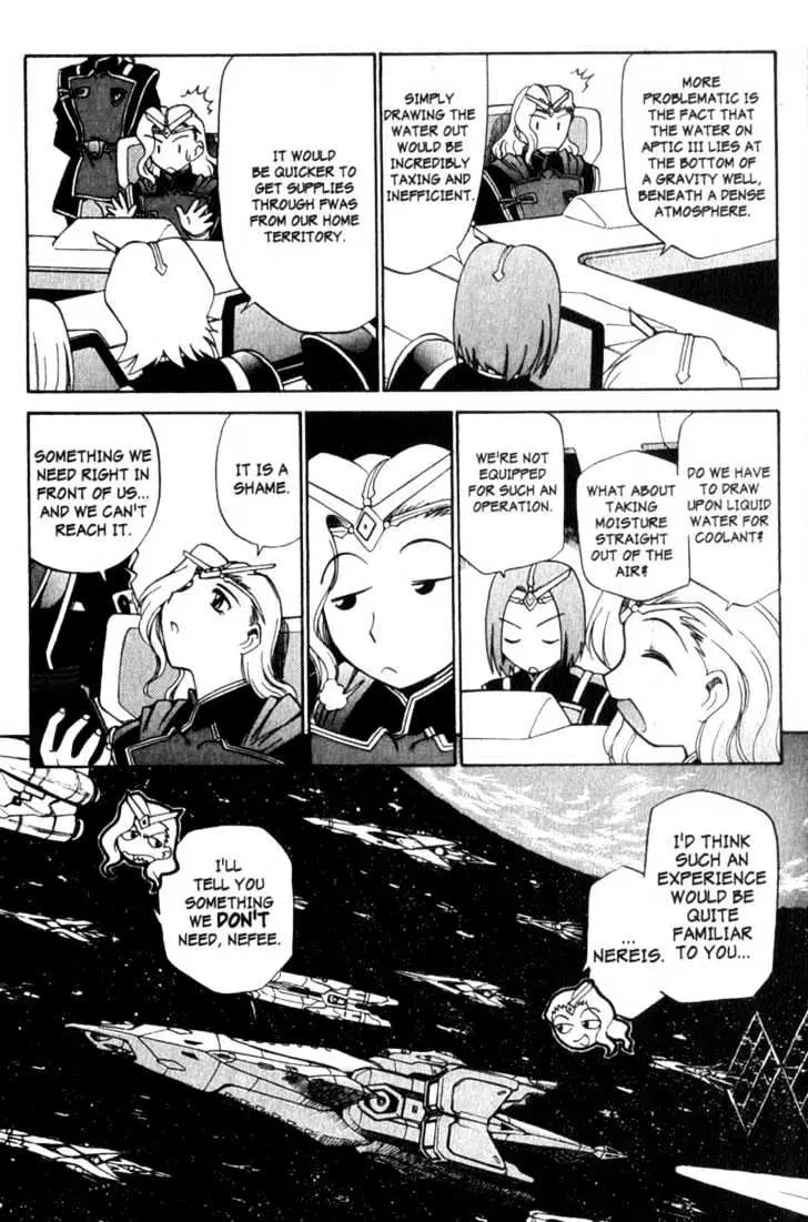 Seikai Trilogy Chapter 6.99 page 6 - 