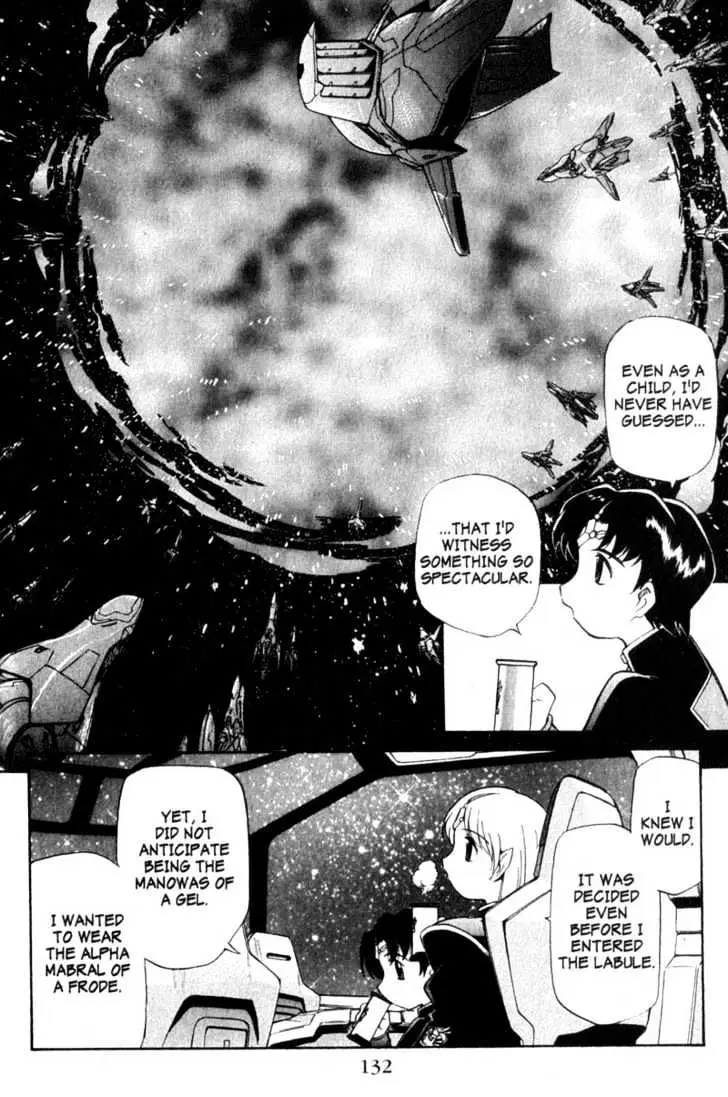 Seikai Trilogy Chapter 6.99 page 10 - 